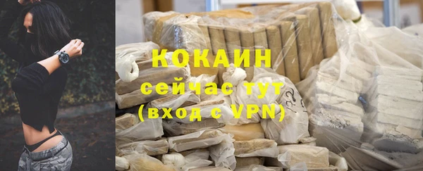 мет Беломорск