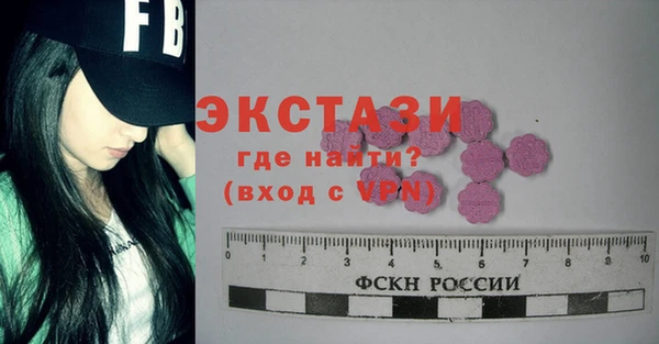 Альфа ПВП Белоозёрский