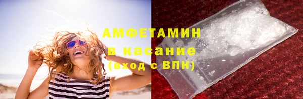 Альфа ПВП Белоозёрский