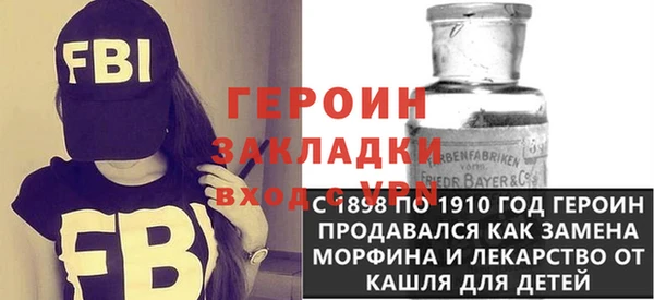 мет Беломорск