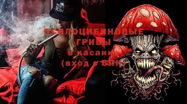 Альфа ПВП Белоозёрский