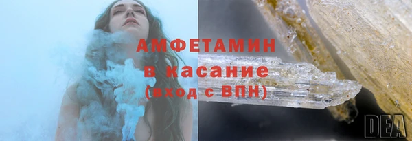 мет Беломорск