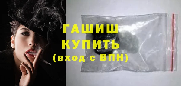 Альфа ПВП Белоозёрский