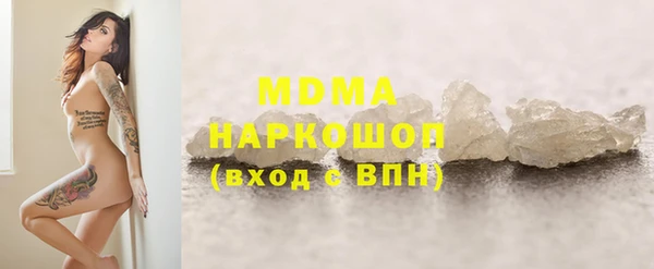 Альфа ПВП Белоозёрский