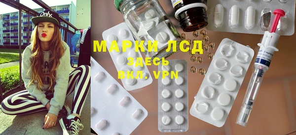 мет Беломорск