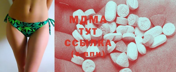 мет Беломорск