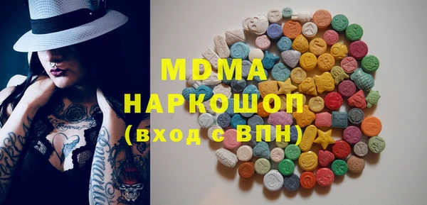Альфа ПВП Белоозёрский