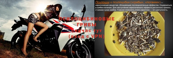 мет Беломорск