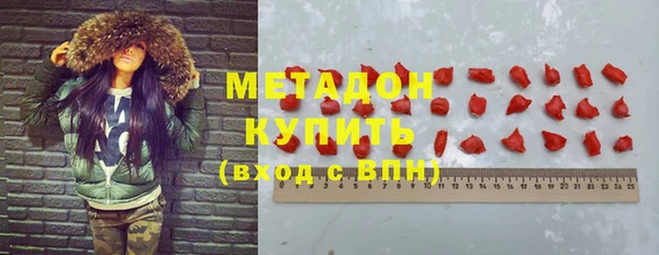 мет Беломорск