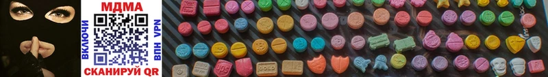 MDMA кристаллы  где можно купить наркотик  Курильск 