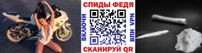 Метамфетамин витя цены наркотик Курильск